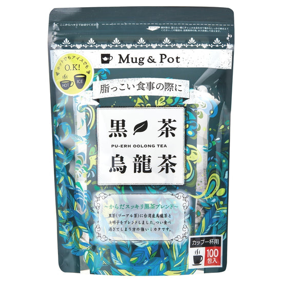 【コストコ】Mug & Pot 黒茶烏龍茶 1.5g X 100包｜常温
