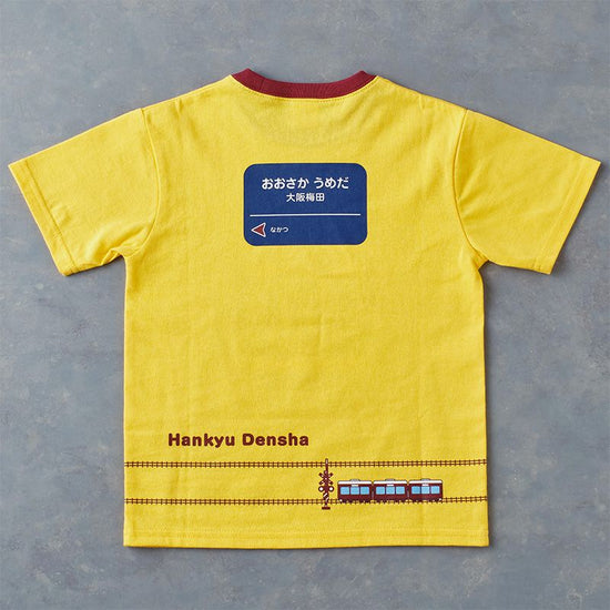 キッズTシャツ(電車正面・イエロー)　110cm