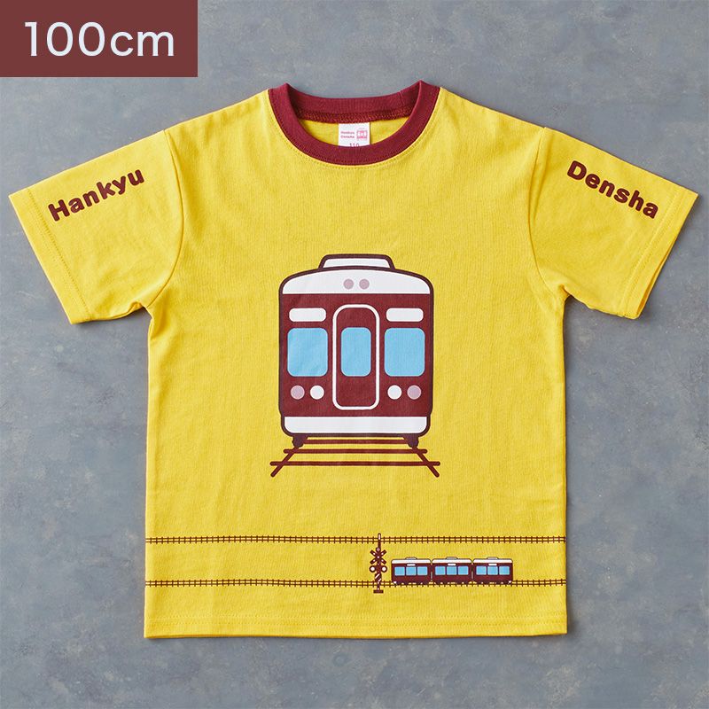 キッズTシャツ(電車正面・イエロー)　100cm