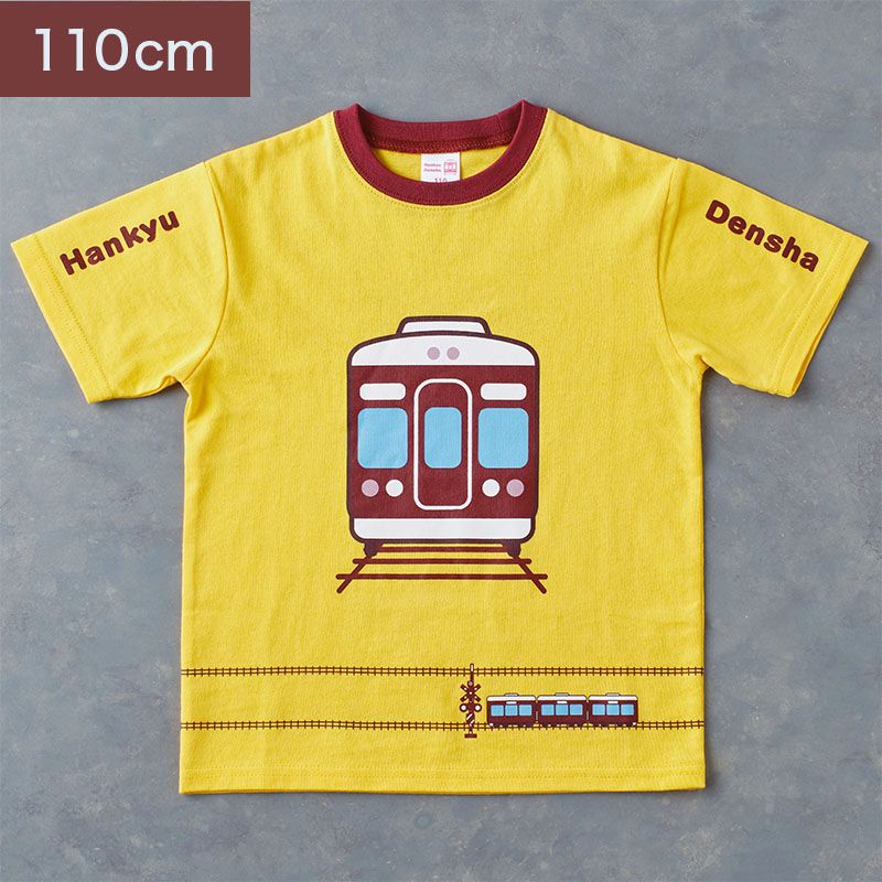 キッズTシャツ(電車正面・イエロー)　110cm