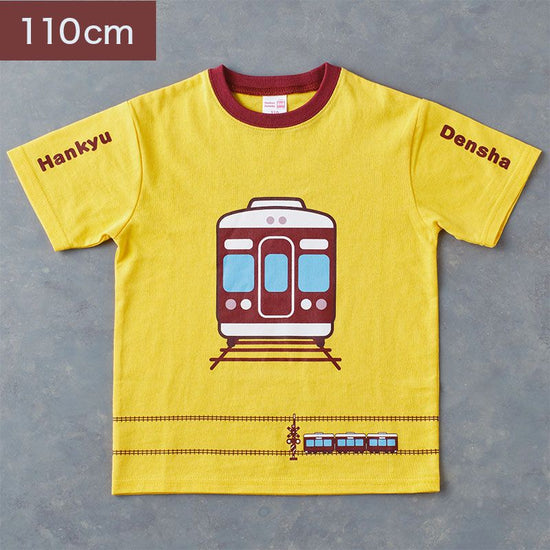 キッズTシャツ(電車正面・イエロー)　110cm